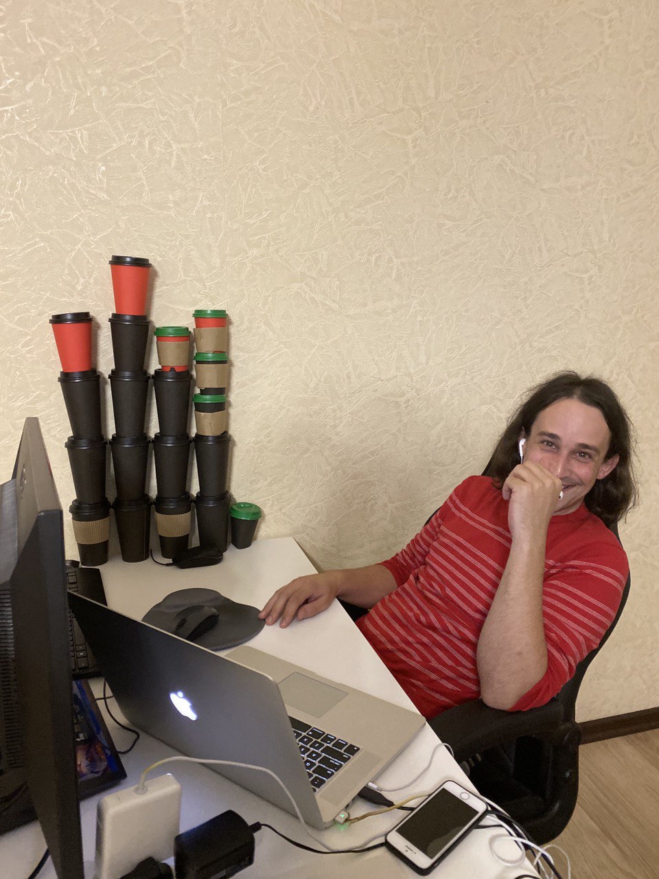 First office beginning